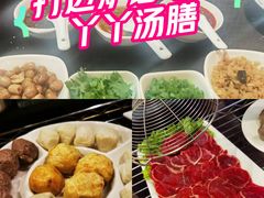 -丫丫汤膳打边炉(宏府408坊店)