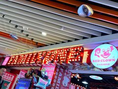 -壹家庭游乐园(富邦城店)