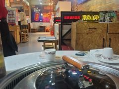 -哈尔滨烧烤·山河村铁锅炖(交大店)