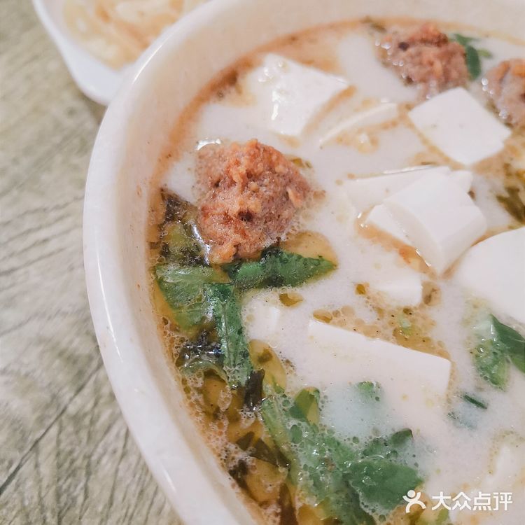 老洛阳人美好一天的打开方式