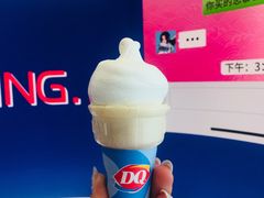 -DQ·蛋糕·冰淇淋(城南嘉园店)