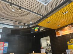 -麦当劳(科苑地铁站店)