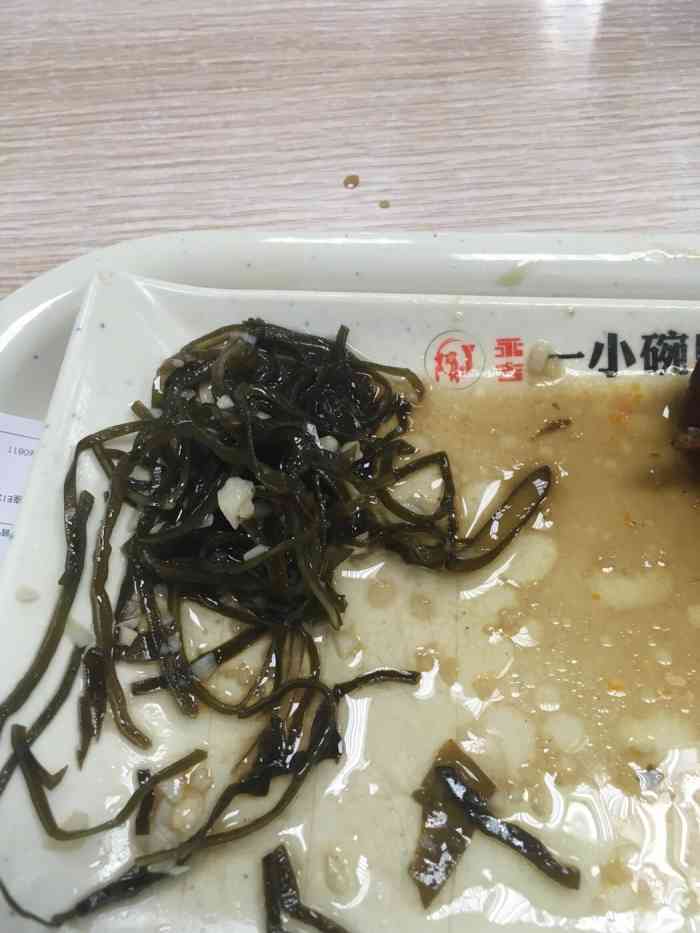 永吉一小碗肉快餐(巴彦店)-"小碗肉很赞,另外两个菜也很好吃.