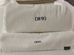 -安屿an·spa(卓悦中心商场店)
