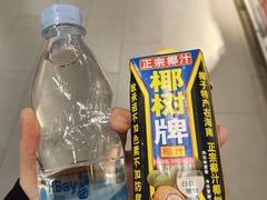 -Olé精品超市(沈阳万象城店)