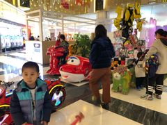 -北京华联购物中心(同成街店)