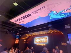 -鸣记脆皮烤鱼·海鲜烤鱼(三八广场店)