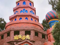 -南京银杏湖乐园