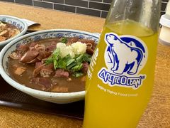 橙子味北冰洋-门框胡同百年卤煮(新街口店)