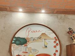 -Ciao窑炉披萨餐厅(宁波阪急店)