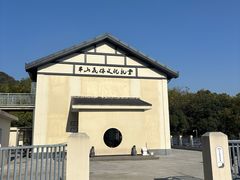 -杭州半山国家森林公园