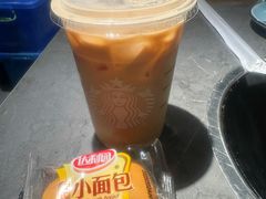 -星巴克臻选(福州仓山万达店)
