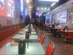 -川正旺江湖菜(三元桥店)
