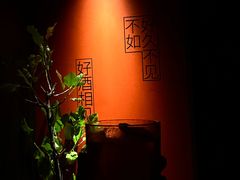 -LAMP BAR 水烟音乐酒吧