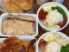 -三姐酒酿(老门东店)