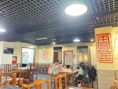-再宣武文化主题餐厅·清真