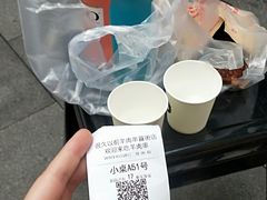 -很久以前羊肉串(簋街店)