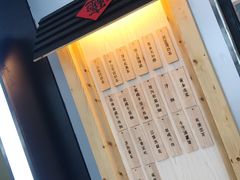 -厝内小眷村(天河南一路店)