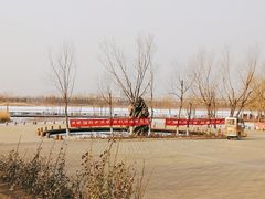 -绿堤公园
