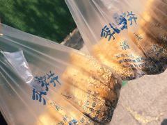 -李小老烧饼(常营民族家园店)