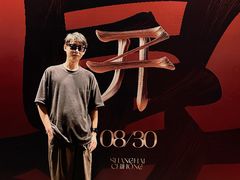 -赤红音乐现场(浦东金桥路店)