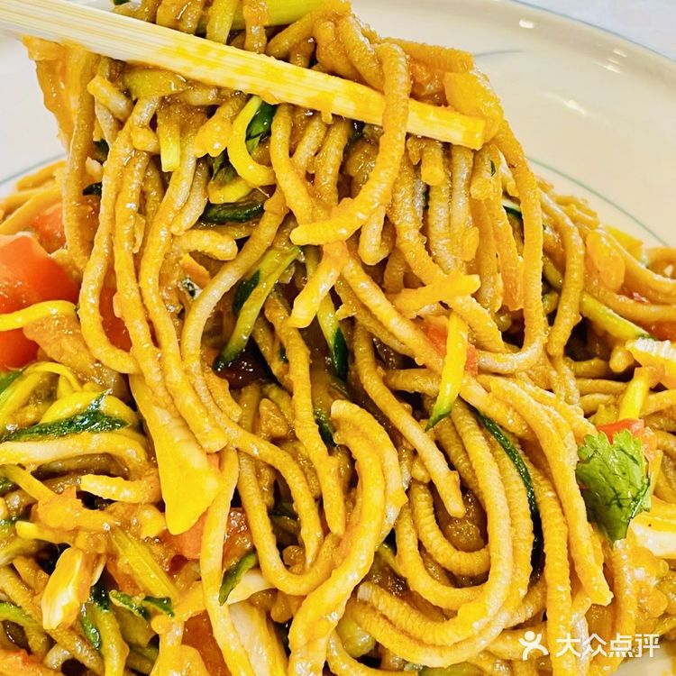 莜面人家(三间房店)