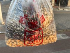-秋栗香(地安门店)