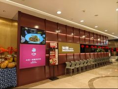 -知楚•精致湖北菜(武商MALL店)