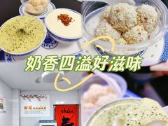 -百花传统甜品店(原址店)