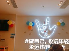 -松哥油焖大虾(皇岗一店)