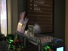 -红茶馆(油麻地店)