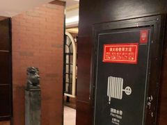 -城南往事·鲁菜济南菜(龙奥万科店)
