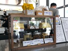 门面-CoffeeVendor(西乡店)
