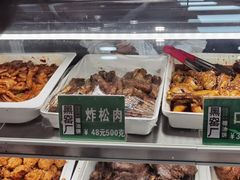 -黑窑厂糖油饼烤鸭·清真菜(旗舰店)