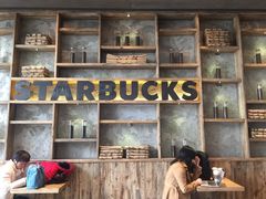 -星巴克臻选(湖滨道店)