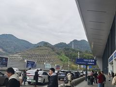 -重庆老字号·吴抄手·高豆花(T3航站楼店)