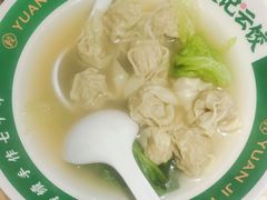 -袁记云饺(鼓楼店)