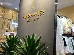 -海马体照相馆|大师(武汉光谷K11店)