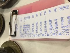 -中庸素香阁(建发广场店)
