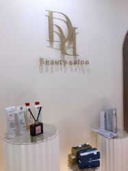 -Doria salon 小颜皮肤