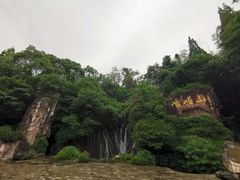 -峨眉山报国寺