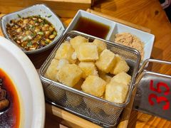 -野山舂·贵州现舂酸汤火锅(鸿通城店)