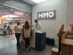 -海马体照相馆(上海宝山万达广场店)