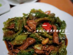-老坑记·香港经典粤菜馆