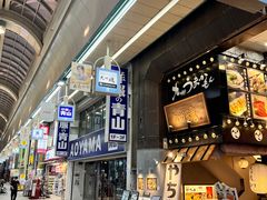 -狸小路商店街