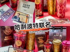 -奈雪的茶(广州万菱汇PRO店)