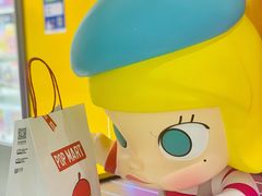-泡泡玛特POPMART(上海环球港店)
