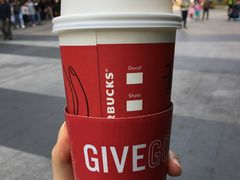 -星巴克(深圳欢乐颂店)