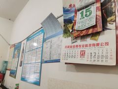 -无名小吃(光复路店)