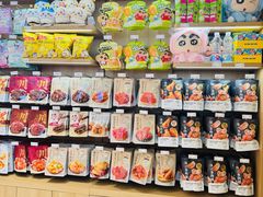 -名创优品(广东深圳南山保利海岸城店)